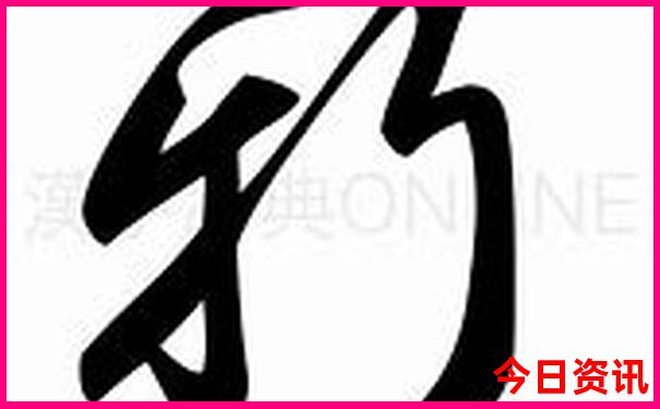 天津带孩子去哪里玩比较好