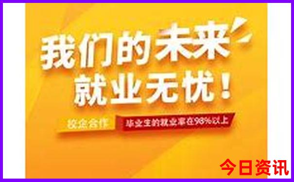 邛崃市避暑胜地有哪些?