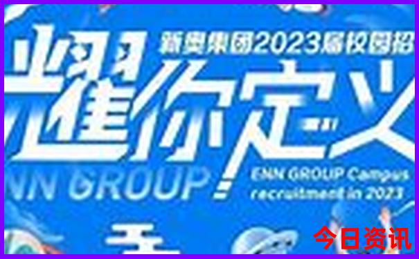 广元夏天最凉快的地方