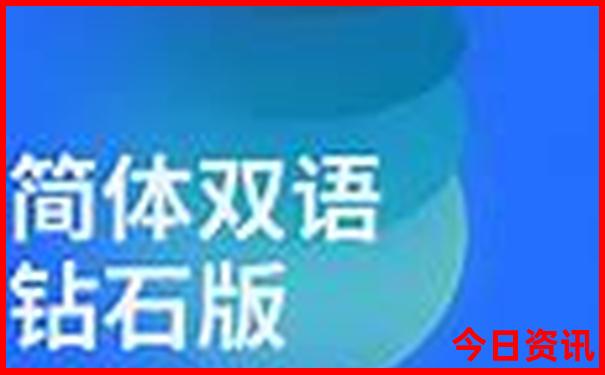 夏天哪个城市最适合度假