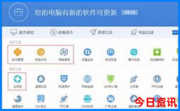 重庆巴南区避暑胜地