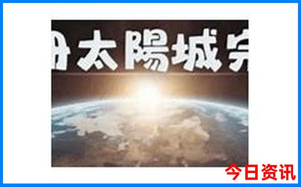 青岛自驾游三天最适合路线