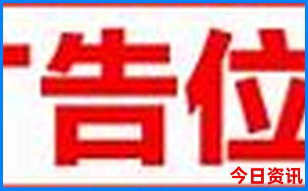 中国排名前十美女城市