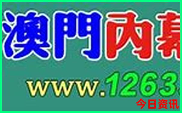 北京有哪些旅游景点值得去