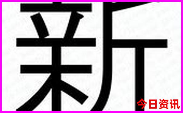 8月适合去哪里旅游?