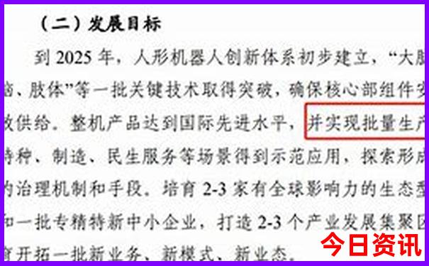 蚌埠玩的地方有哪些地方