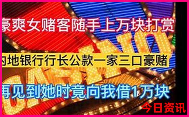 呼和浩特二日游必去景点
