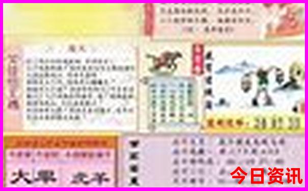衡阳周边好玩的旅游景点推荐