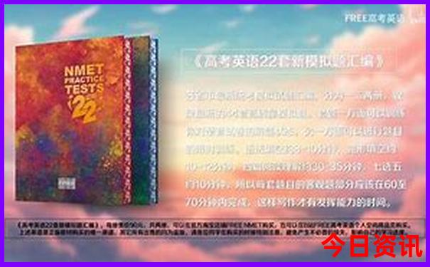 浙江丽水旅游必去的景点推荐