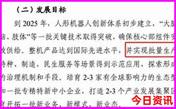 哈尔滨景区有哪些景点