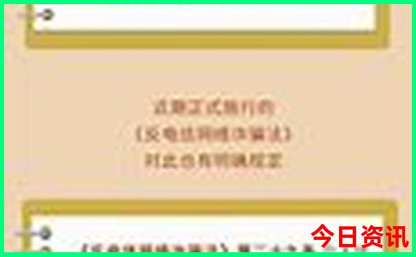 仙女山最漂亮三个地方