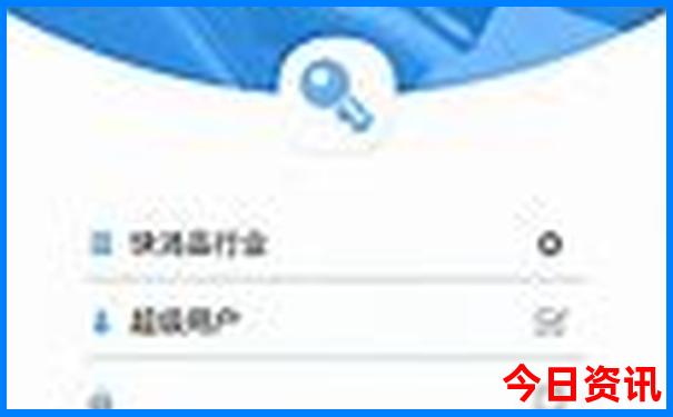 去苏杭玩的最佳路线