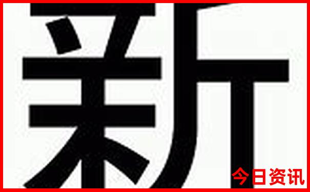 陕西景点必去十大景点