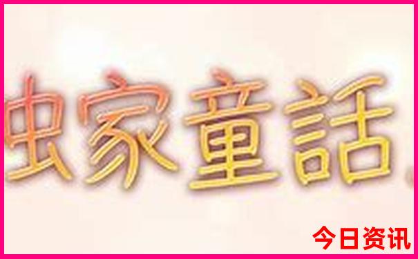 四川有哪些旅游景点比较好玩