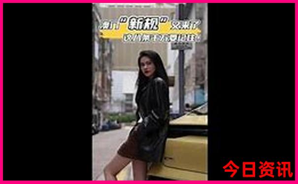 普者黑是几级景区