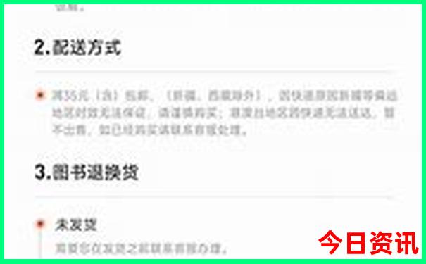 北京好逛的地方排行榜前十名