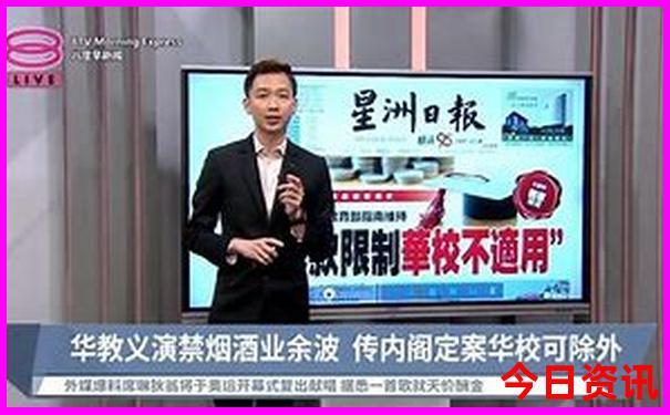 川西一日游推荐路线