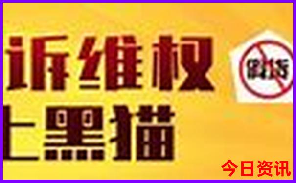 黎塘有什么旅游景点