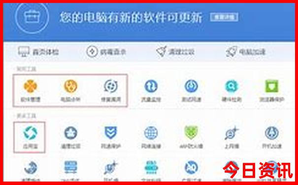哈尔滨市旅游景点必玩