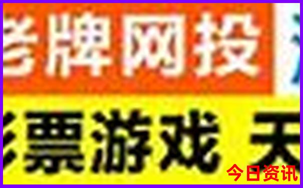 世界最好玩的地方排名榜