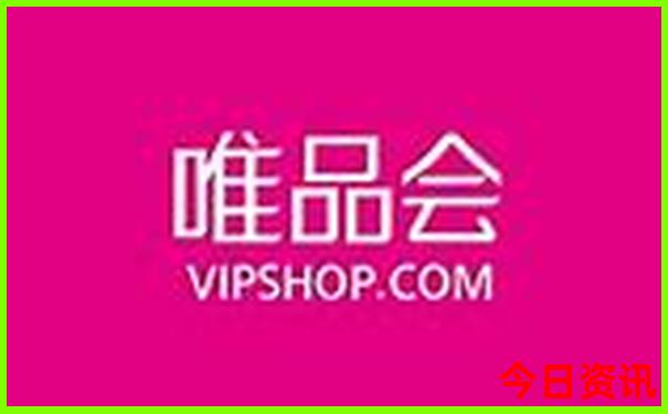 成都4天旅游攻略自由行攻略