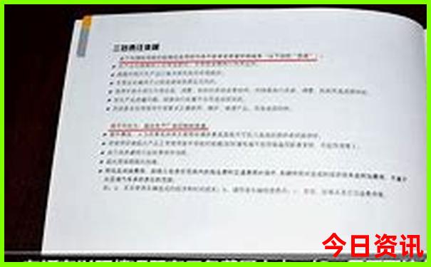 东阳旅游必去十大景点