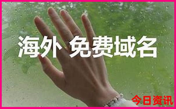 带孩子去北京旅游攻略及费用