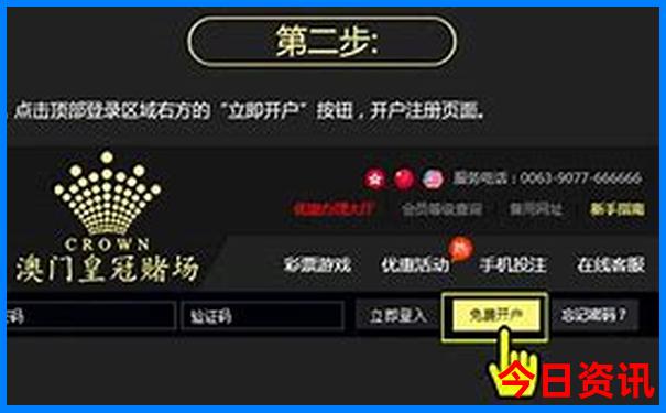 南澳岛一日游景点推荐