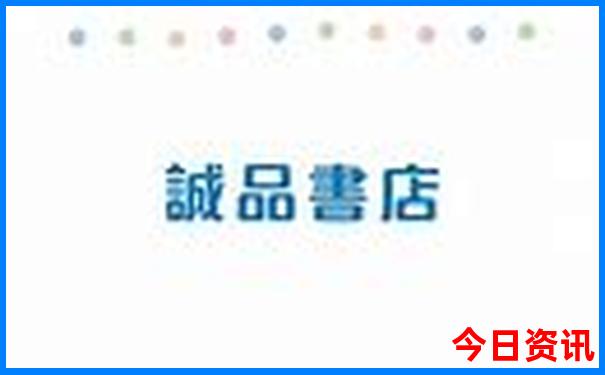 呼和浩特旅游景点推荐
