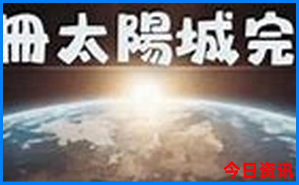 七月份去北方哪里旅游最合适