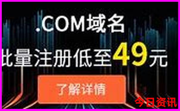 中国100个必游景点