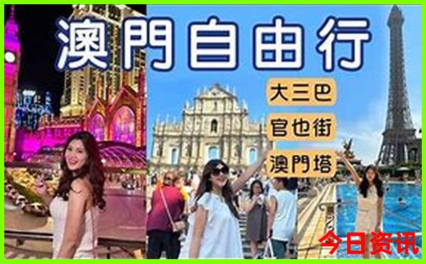 辽宁旅游必去十大景点推荐