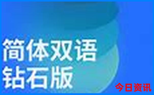 大连有什么好玩的旅游景点