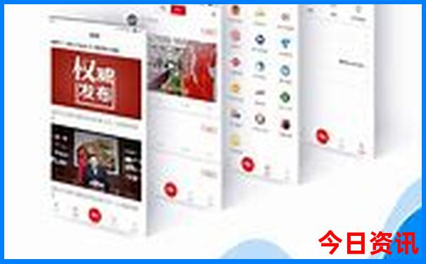 龙门景点排行榜前十名