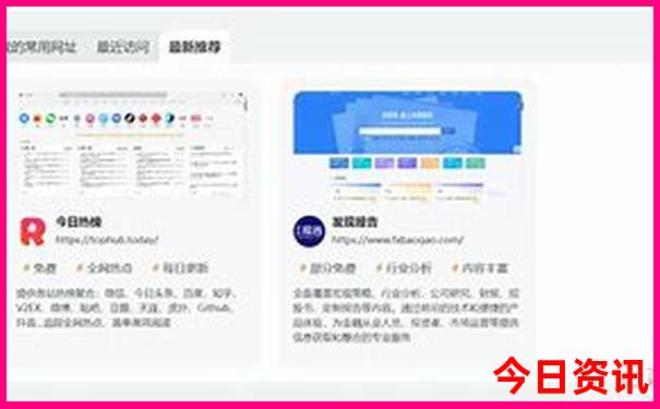 黔东南旅游必去景点