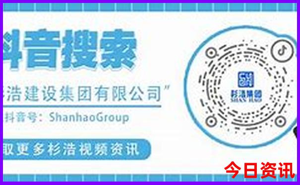 黄龙风景区几点开门