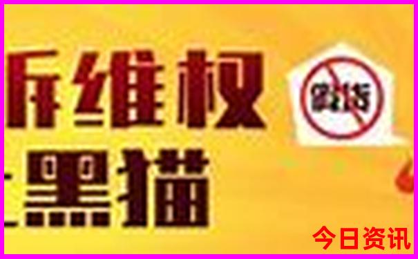 新疆北疆旅游景点