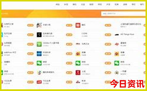 浙江最佳避暑胜地