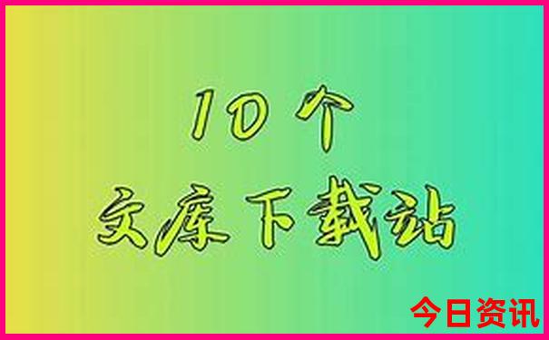 秦岭一日游最佳方案