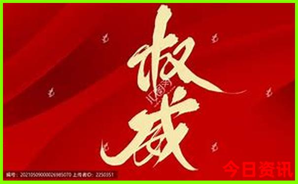 海拉尔旅游攻略必玩的景点