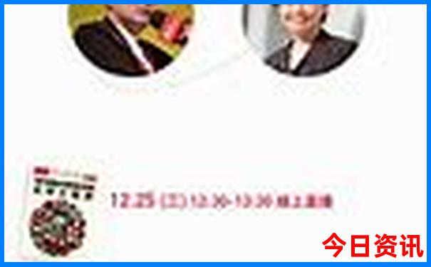 全国最适合旅游的城市