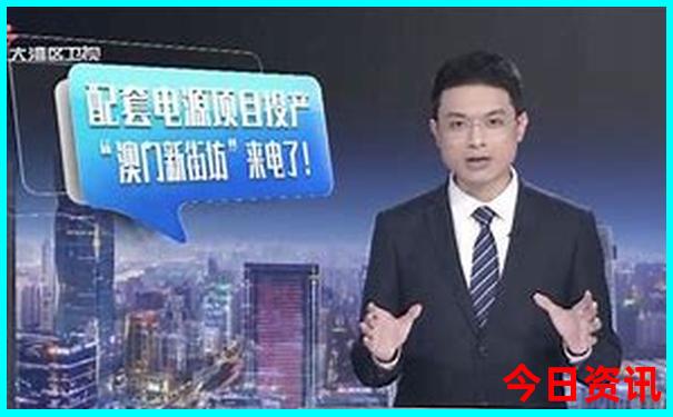 有什么好玩的地方