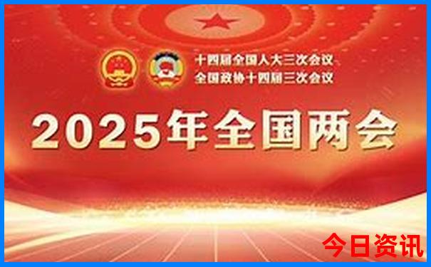 广西十大红色景点
