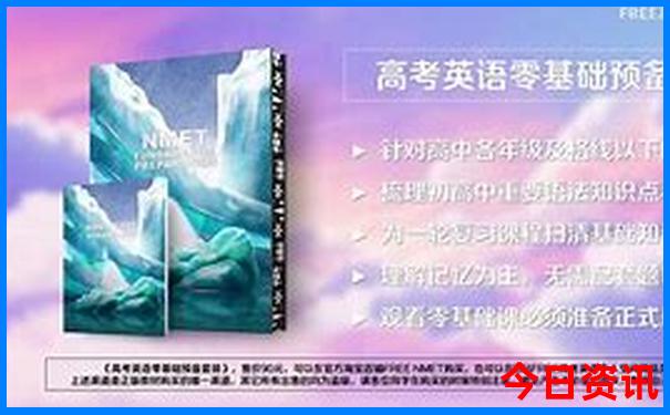 贵州8月旅游攻略