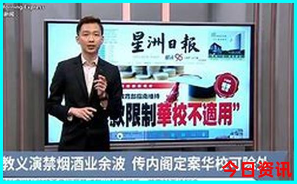 山东威海夏天凉快吗