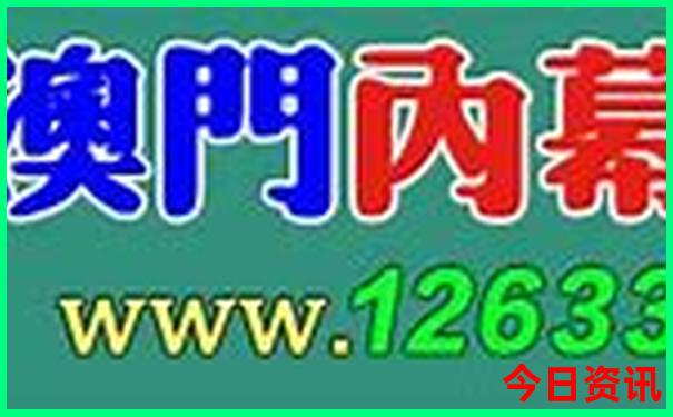 温州旅游必去十大景点推荐