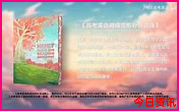 越南最漂亮的三个地方