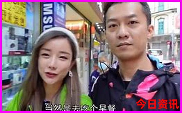 二四六香港最快开奖结果