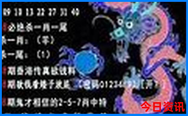东方景点旅游景点排名