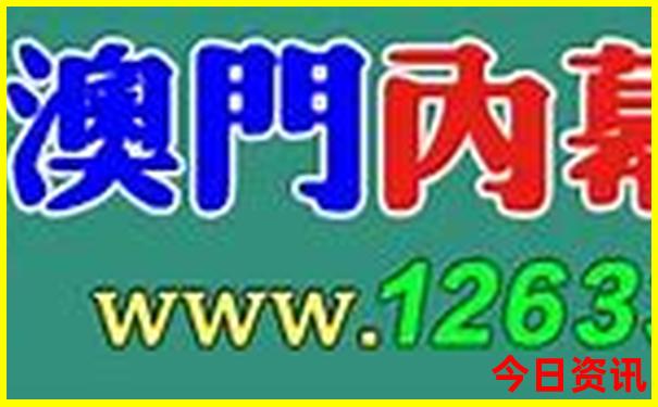 老人适合去新疆旅游吗?